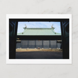 Postal Yushima Seido: Tokio, Japón
