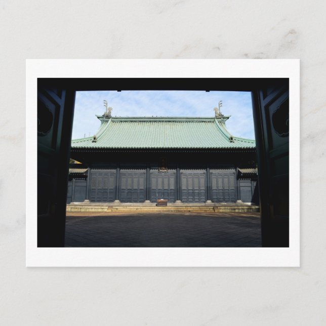 Postal Yushima Seido: Tokio, Japón (Anverso)