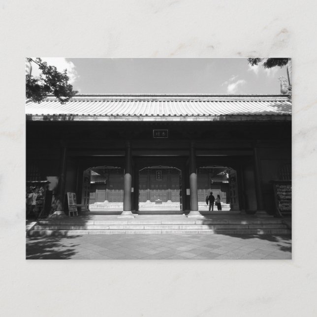 Postal Yushima Seido: Tokio, Japón (Anverso)