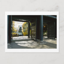 Yushima Seido: Tokio, Japón