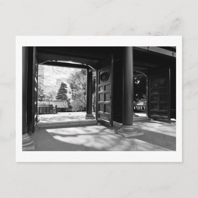 Postal Yushima Seido: Tokio, Japón (blanco y negro) Post (Anverso)