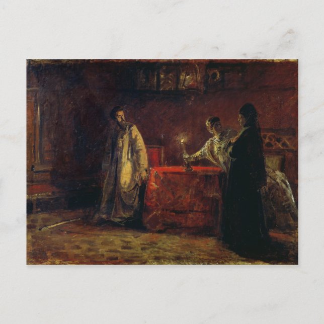 Postal Zar Boris Godunov y Tsarina Martha, 1874 (Anverso)