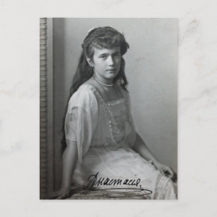 Postal Zar de la hija - ANASTASIA Romanov Rusia #123