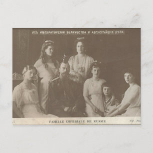Postal Zar - FAMILIA IMPERIAL Romanov Rusia #100