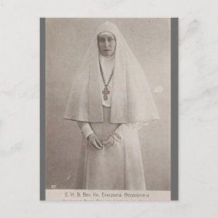 Postal Zar - GRAND DUCHESS ELLA Romanov Russia #096