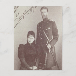 Postal Zar - GRAND DUKE SERGE y ELLA Romanov Russia #031