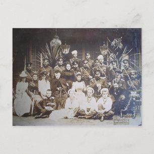 Postal Zar - GRUPO DE FAMILIA ROMANOV - Rusia #086