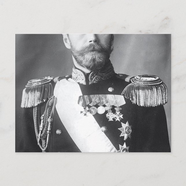 Postal Zar Nicolás II 1868-1918 (Anverso)