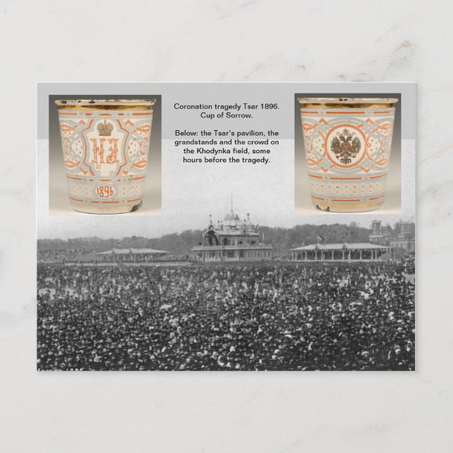 Postal Zar - tragedia de la coronación en 1898 Rusia #105 (Anverso)