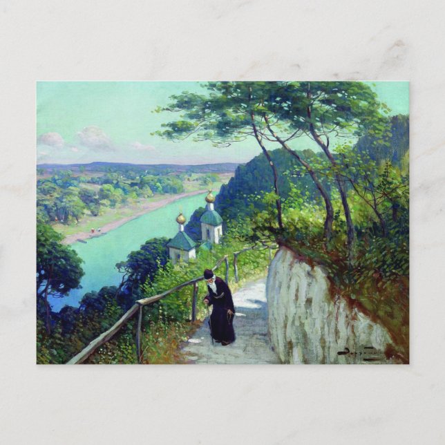 Postal Zarubin - Capilla del monasterio de Svyatogorsk (Anverso)