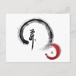 Postal Zen Red - Enso