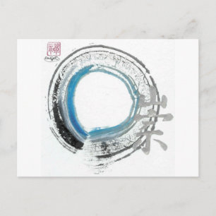Postal Zen Reverence, Enso[azul, negro, plateado]
