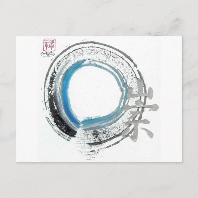 Postal Zen Reverence, Enso[azul, negro, plateado] (Anverso)