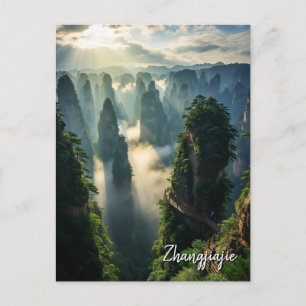 Postal Zhangjiajie Hunan China Travel