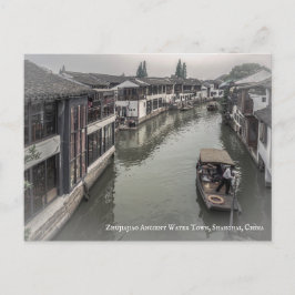 Postal © Zhujiajiao Ancient Water Town, Shanghai, China