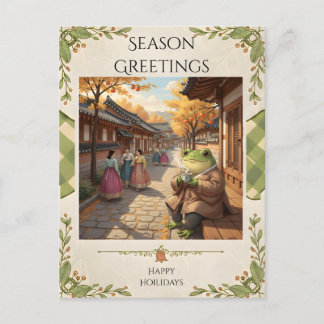 Postal Zochi in Bukchon Hanok Village