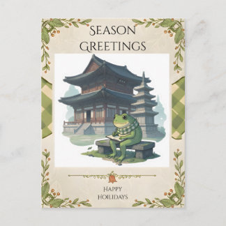 Postal Zochi in Gyeongju