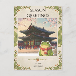 Postal Zochi la rana viajera en el Palacio Gyeongbokgung