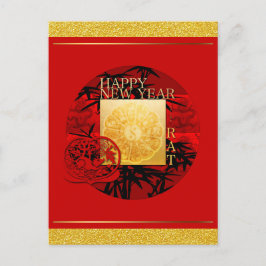 Postal Zodiac Yin Yang Bamboo Chino Rat Year 2020 PC
