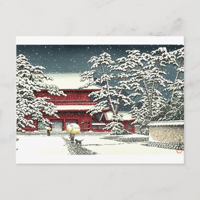 Postal "Zojoji en Nieve" por Kawase Hasui 川 瀬 巴 水 (Anverso)