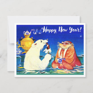 Postales antiguas actualizadas de "Feliz Año Nuevo