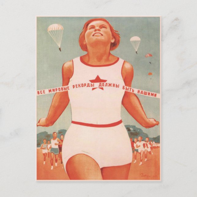 Postales con propaganda de la antigua Unión Soviét (Anverso)