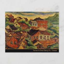 Postales de arte fino de Tamsui y Chen Cheng-Po/Ta