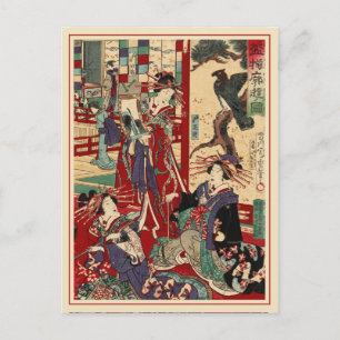 Postales de cortesía de Japón
