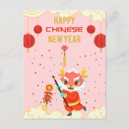 Postales de Cute Pink Dragon China New Year 2024