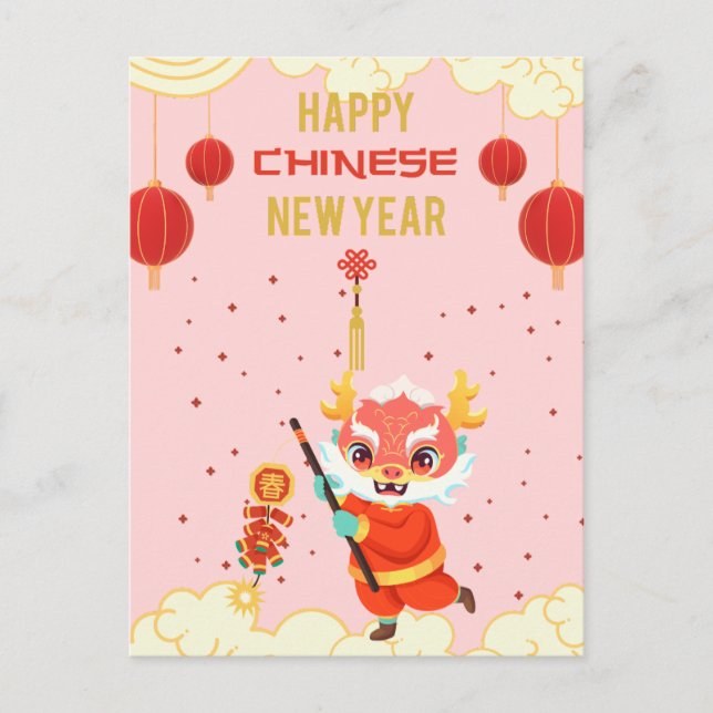 Postales de Cute Pink Dragon China New Year 2024 (Anverso)