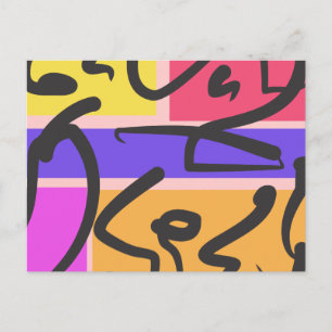 Postales de diseño