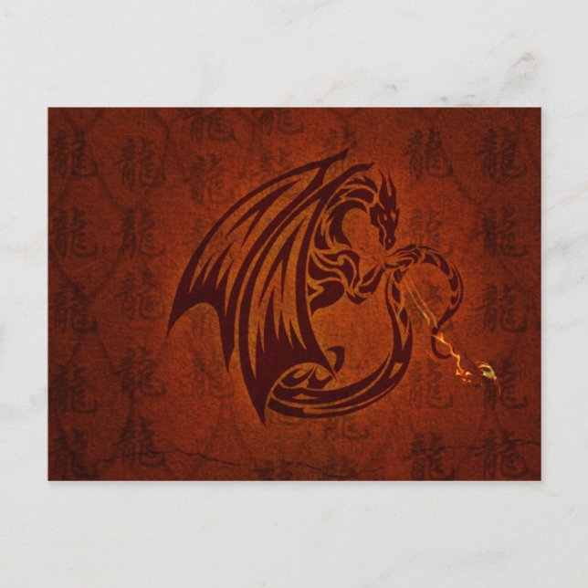 Postales de Dragon (Anverso)