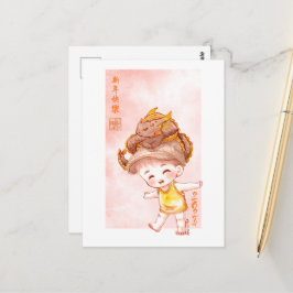 Postales de Dragón de Peach-DNM