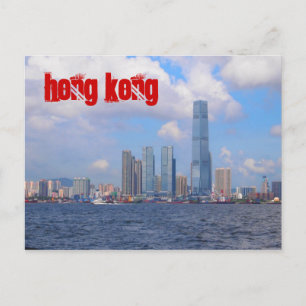 Postales de Hong Kong con texto rojo