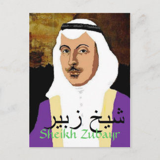 Postales de jeque Zubayr