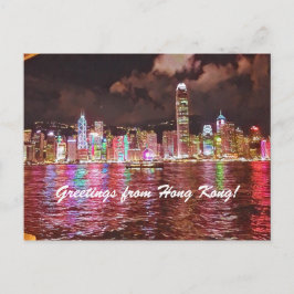Postales de la línea aérea de Hong Kong - Rojo