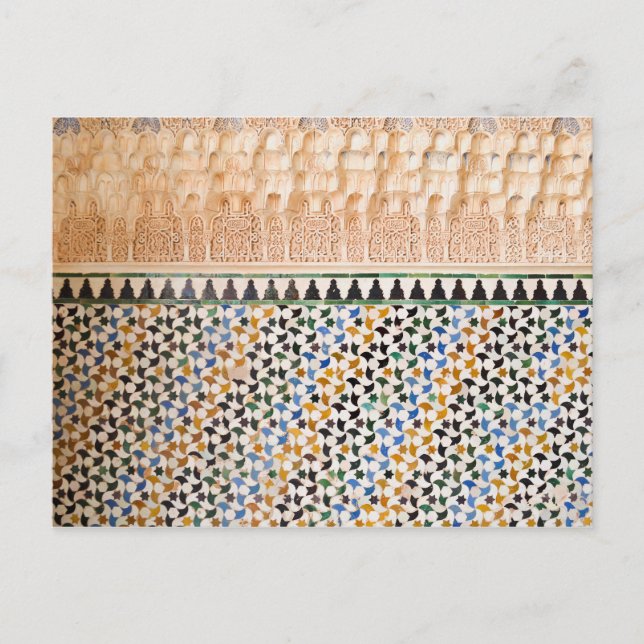 Postales de la Mezquita Árabe (Anverso)