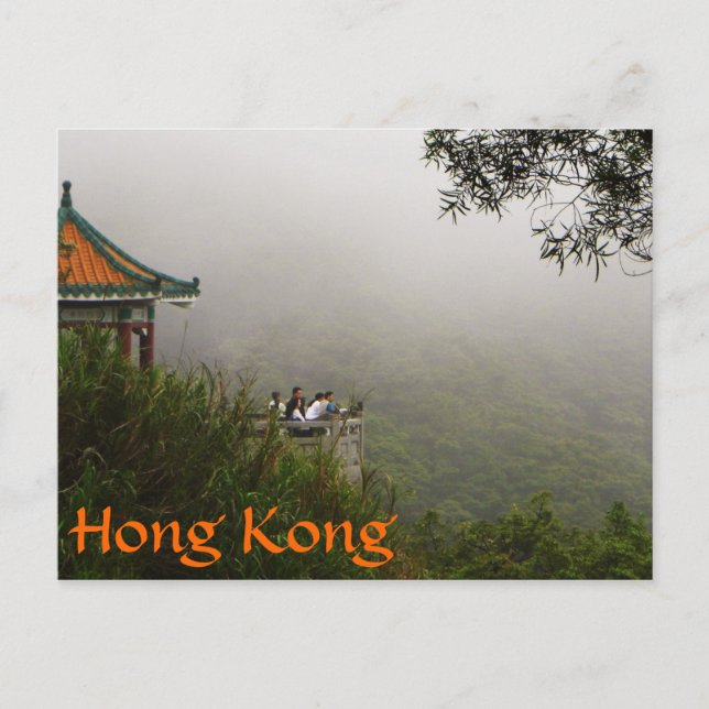 Postales de la pagoda de Hong Kong (Anverso)