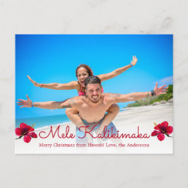 Postales de los Navidades Mele Kalikimaka