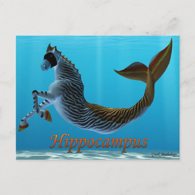 Postales de mitología griega: Hippocampus (Anverso)