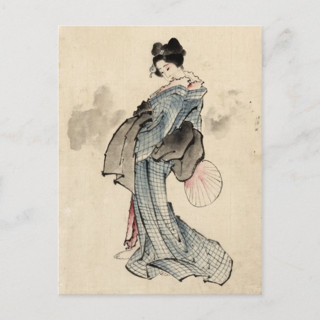 Postales de mujeres japonesas (Anverso)