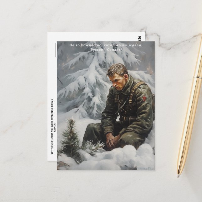 Postales de Navidades rusos (Anverso/Reverso In Situ)