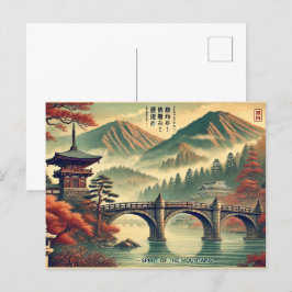 Postales de Nikko, Japón