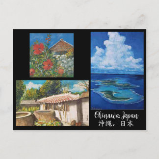Postales de Okinawa con tres pinturas originales