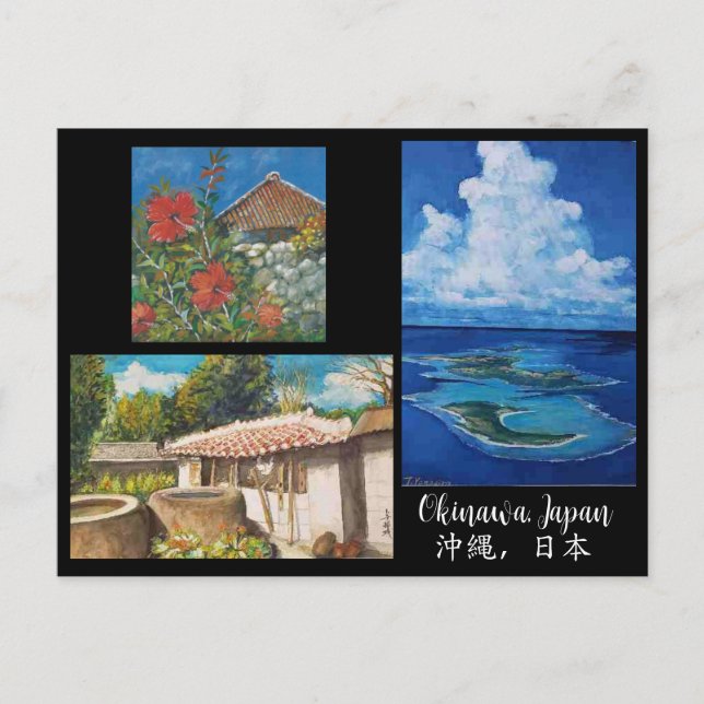 Postales de Okinawa con tres pinturas originales (Anverso)
