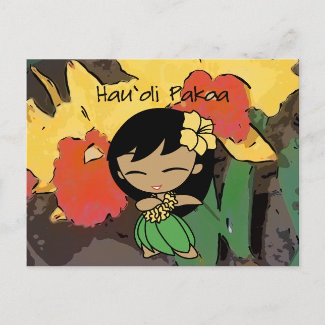 Postales de Pascua de Aloha Honeys (Anverso)