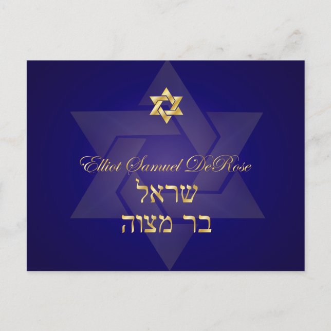 Postales de PixDezines Mtizvah rsvp para 5x7 Invit (Anverso)