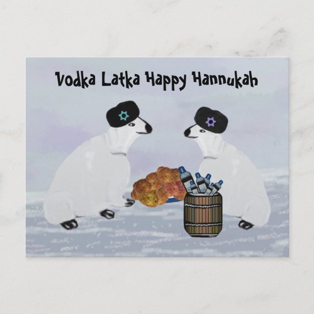 Postales de Polar Bears Hannukah (Anverso)