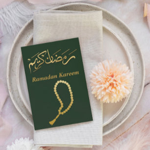 Postales de Ramadan Kareem