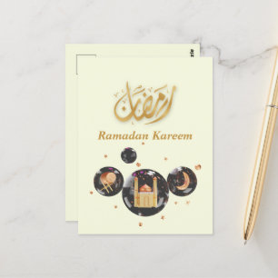 Postales de Ramadan Kareem